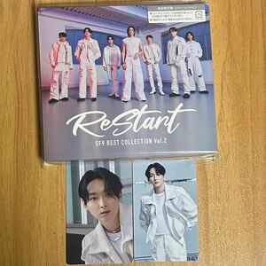 SF9 アルバム　Restart CD ベストアルバム　初回限定盤