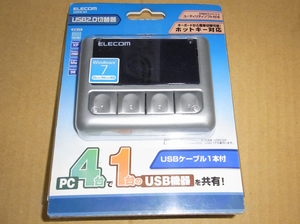 ■ELECOM U2SW-A4 USB2.0切替器 PC4台対応 中古