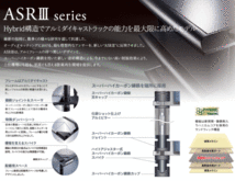 ASR3-4S-NB オーディオラック4段ブラック TAOC タオック ASR3シリーズ_画像3