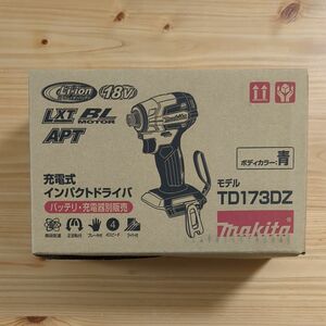 makita マキタ 18V充電式インパクトドライバ TD173DZ 青　1台