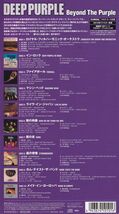  完全限定盤！リマスター音源仕様・ディープパープル（DEEP PURPLE）・10CD・「ビヨンド・ザ・パープル / Beyond The Purple」_画像5