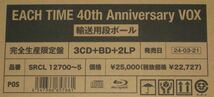 完全生産限定盤！大瀧詠一（ナイアガラ）・「NIAGARA TRIANGLE Vol.2 VOX」＆「EACH TIME 40th Anniversary VOX」_画像4