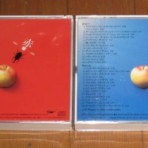 ザ ビートルズ（The Beatles）・CD・「赤盤（1962 - 1966）& 青盤（1967 - 1970）」 の画像2
