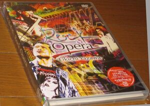 新品未開封！矢沢永吉・2DVD・「Eikichi Yazawa / Rock Opera」