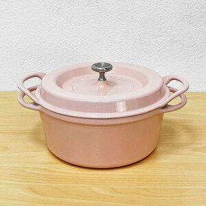 ● バーミキュラ Vermicular オーブンポットラウンド 22cm パールピンク 鋳物ホーロー鍋 両手鍋 日本製 箱付き