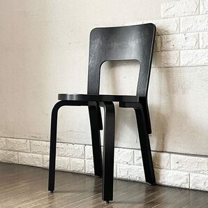 ◎ アルテック artek チェア66 Chair66 ダイニングチェア バーチ材 ブラックラッカー アルヴァ・アアルト 北欧家具 定価￥74,800-の画像5