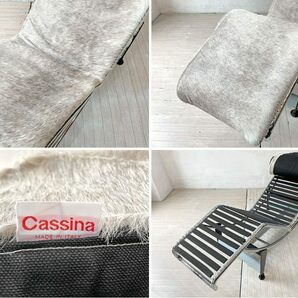 ★ カッシーナ Cassina LC4 ヴィラチャーチ VILLACHURCH シェーズロング ポニースキン 参考定価 \907,200- 限定品の画像6