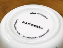 ◇ マリメッコ marimekko ヴィヒキルース VIHKIRUUSU ラテマグ ローズピンク 廃番カラー マイヤ・イソラ Maija Sofia Isola_画像6