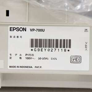 展示品 EPSON エプソン 小型ドットインパクトプリンター VP-700Uの画像5