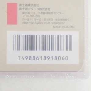 未使用 FUJITSU 富士通 LTO 1500GB/3000GB データカートリッジ2個セット Ultrium 5の画像2