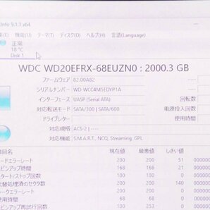 2 I・O DATA アイ・オー・データ LAN DISK NAS HDD 2TB*4 計8TB HDL-Z4WQ8DRの画像8