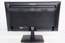 iiyama イイヤマ 28インチ液晶モニター X2888HS_画像4