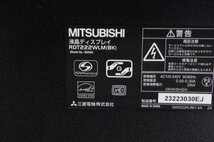 5 MITSUBISHI 三菱 21.5型液晶ディスプレイ RDT222WLM_画像7