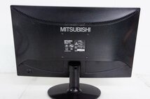5 MITSUBISHI 三菱 21.5型液晶ディスプレイ RDT222WLM_画像6