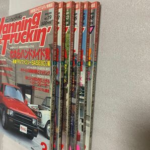 バニング トラッキン Vanning Truckin’ 6冊の画像6