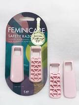 【未使用品】貝印 FEMINICARE フェミニケア デリケートゾー専用かみそりVIO KTM-2BW ムダ毛ケア ムダ毛剃り デリケートゾーン _画像1