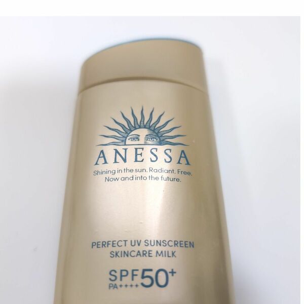  アネッサ ANESSA パーフェクトＵＶ スキンケアミルク 60ml SPF50+PA++++ 日焼け止め 
