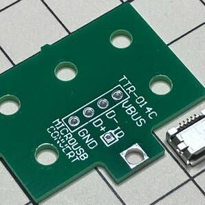 送料84円～MicroUSB DIP変換基板キット マイクロB Micro-B MicroB マイクロUSB 充電 データ通信 修理交換 Arduino 電子工作 電子部品の画像2