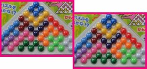 [ free shipping :2 piece : popular :.tore] * puzzle game * Bubble puzzle * adult . enough is ma.: intellectual training toy IQ puzzle S