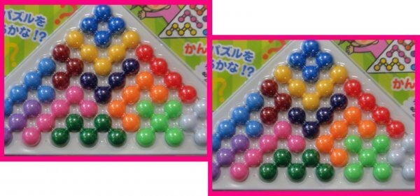 【送料無料:2個:人気:脳トレ】 ★ パズル ゲーム★バブルパズル★大人も結構ハマる:知育おもちゃ IQパズル:バブル:2点