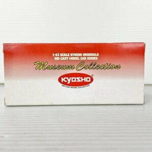 《未使用品》KYOSHO 京商/1:43/NISSAN SKYLINE/ニッサン スカイライン/2000GT-R/ブルーNo.15/ダイカスト/ミニカー/GH06D12MC003の画像4