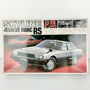 《未組立品》BANDAI バンダイ/1:20 Scale CAR COLEECTION/SKYLINE 4VALVE DOHC RS/スカイライン 4バルブ/プラモデル/EK06DTY004