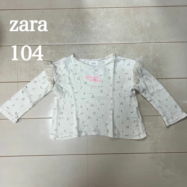 ZARA ザラ　薄手　ニット　104cm