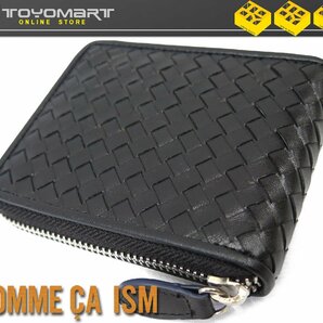 5042●コムサイズム COMME CA ISM●新品 YC05 【やぎ革】 ラウンド２つ折り財布 ブラック 定価7590円の画像1