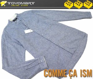 6038●コムサイズム COMME CA ISM●新品　IF09　リネンコットンスキッパーデザイン 羽織シャツ　ブルー/L　定価6490円