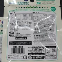 ★☆犬のおやつ☆★8745番★10袋★歯磨きガムで噛む噛む歯が綺麗にストレス発散 ★送料無料★_画像7