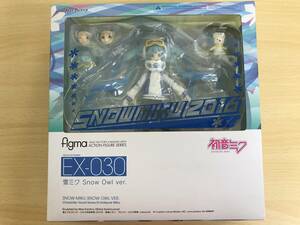 086(5-33) 1円～ figma 雪ミク Snow Owl ver. ボーカル・シリーズ01 初音ミク フェスティバル2016冬＆第67回 さっぽろ雪まつり＆SHOP限定