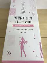 078(8-9) 未開封 天野エリカ バニーVer. 「カッコウの許嫁」 B-Style 1/4 プラスチック製塗装済み完成品_画像1