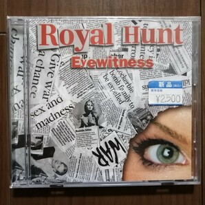 ロイヤル・ハント ROYAL HUNT CD 5枚セットの画像9