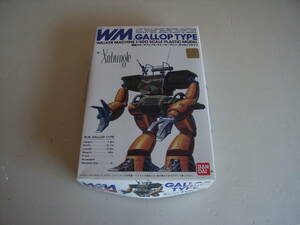  Junk * Bandai < war . mechanism > The bngru* War car machine *gyarop type 