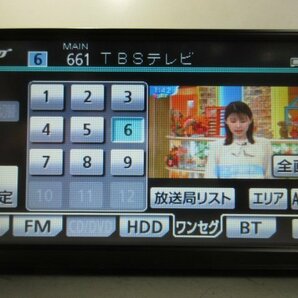 トヨタ 純正 HDDナビ NHDT-W60G 2010年秋版 DVD ワンセグ ブルートゥース SD 中古の画像7
