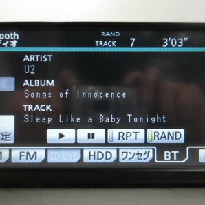 トヨタ 純正 HDDナビ NHDT-W60G 2010年秋版 DVD ワンセグ ブルートゥース SD 中古の画像10