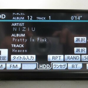 トヨタ 純正 HDDナビ NHDT-W60G 2010年秋版 DVD ワンセグ ブルートゥース SD 中古の画像6