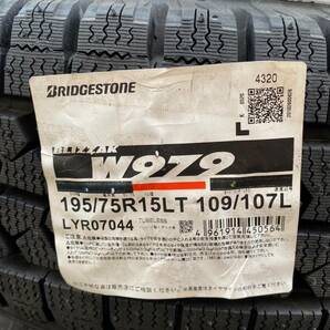 新品未使用スタッドレス ブリヂストン 2020年45週製 195/75R15 15×5.5J 116.5-8TC 5H エルフ キャンター アトラス タイヤ＆ホイール6本SETの画像1