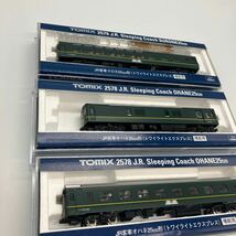 TOMIX Nゲージ トミックス 鉄道模型 JR客車 トワイライトエクスプレス　2578 2579 3両セット 格安　115_画像10