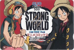 ONE PIECE（ワンピース）ストロングワールドQUOカード　３＊尾田栄一郎