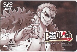 ONE PIECE（ワンピース）COOLISH非売品QUOカード　２＊尾田栄一郎