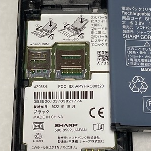 使用少 SIMフリー SHARP AQUOS ケータイ 4 A205SH ブラック★ ソフトバンク 4G 美品 ガラホ ガラケー 送料無料 A5706の画像9