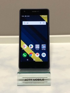 液晶美品 SIMフリー au Qua phone QZ KYV44 ★インディゴ★ 3GB/32GB スマホ本体 白ロム SIMロック解除済み A5714