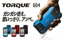 京セラ TORQUE G04 au SIMロック解除済 KYOCERA KYV46 ブラック 【特価！】中古 液晶面キレイ スマホ 本体・電池パック KYV46UAA_画像10