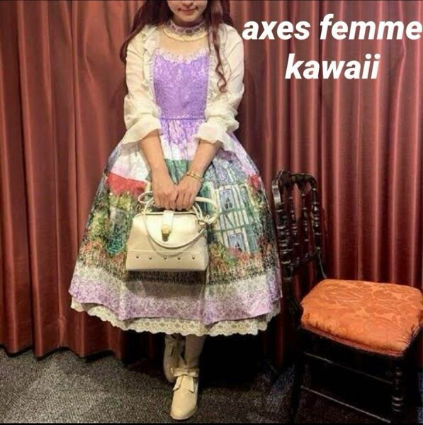 【axes femme kawaii 】青木美沙子着用　ジェルブロワ・ワンピース　長袖　フリル　レース