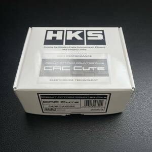 HKS CAC Cute サーキットアタックカウンター キュート 未使用品