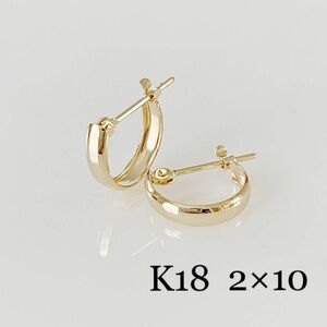 K18！甲丸 スナップピアス！2×10mm