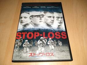 中古 DVD ストップ・ロス 戦火の逃亡者 / ライアン・フィリップ ティモシー・オリファント ロブ・ブラウン キアラン・ハインズ ジョセフ