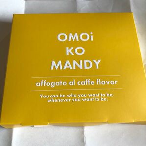 ［新品］OMOi KO MANDY オモイコメンディー15包入