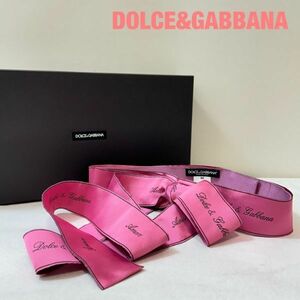 II0016★5 美品 近年モデル DOLCE&GABBANA ドルチェアンドガッバーナ レディース リボン ロング アクセサリー ベルト ピンク 黒 ロゴ 44